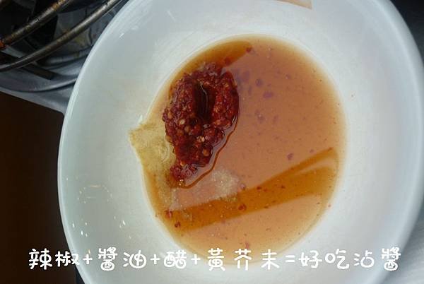 P1060041