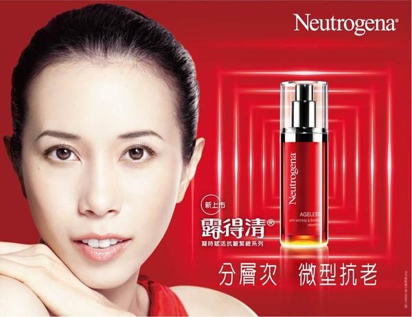 p03307613951-item-9315xf2x0600x0462-m