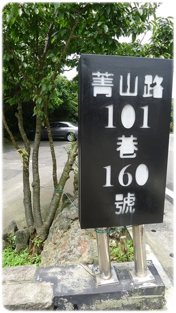 P1170180