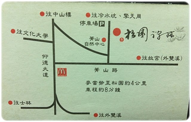 照片