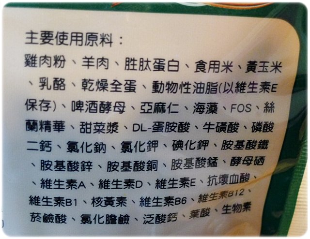 P1170307