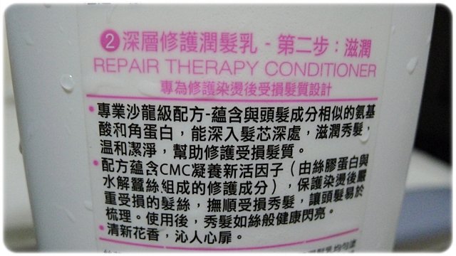 P1180463