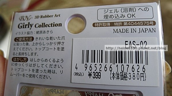 image_4 (1)