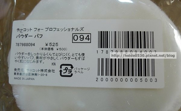 53