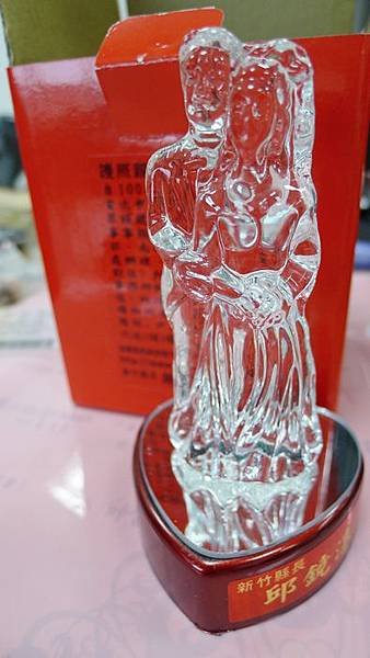 P1310500