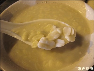 IMG_9816.JPG