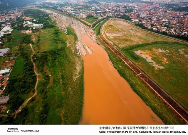 Beyond Beauty - TAIWAN FROM ABOVE 看見台灣