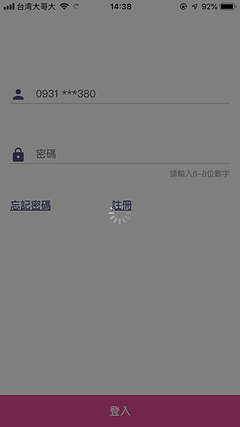 IMG_3564.PNG