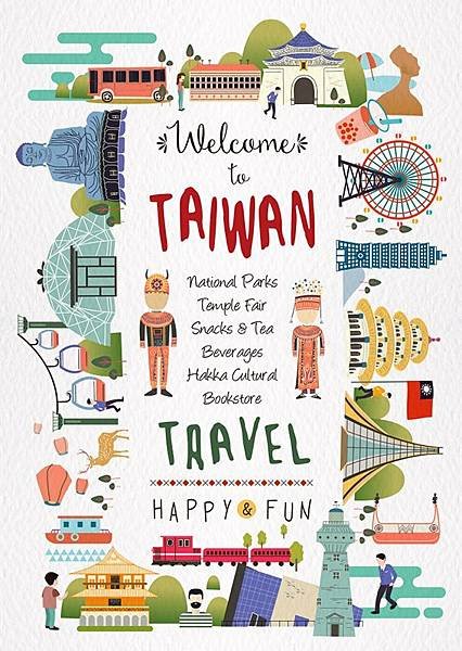 taiwan-image-welcome.jpg