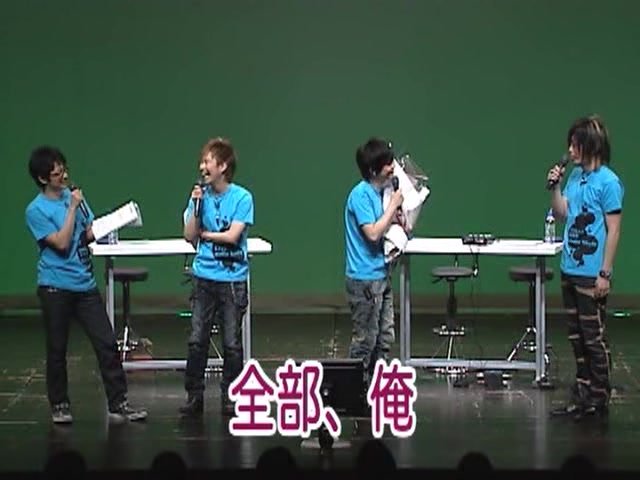 MISTY公開錄音編2.avi_20120526_171554.156