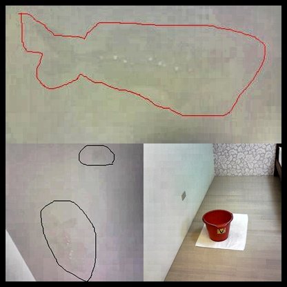 二樓天花板漏水.jpg