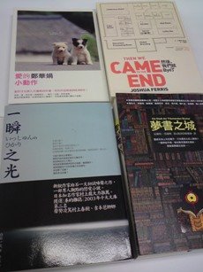 讀書.JPG