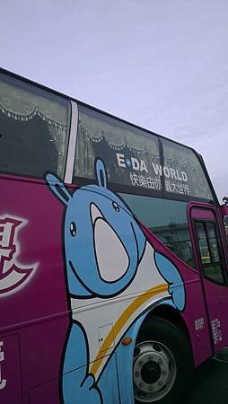 IMAG0535.jpg