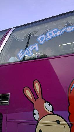 IMAG0536.jpg