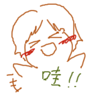 wa1.png