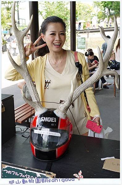 帶著頂安全帽騎車應該超酷吧~~~