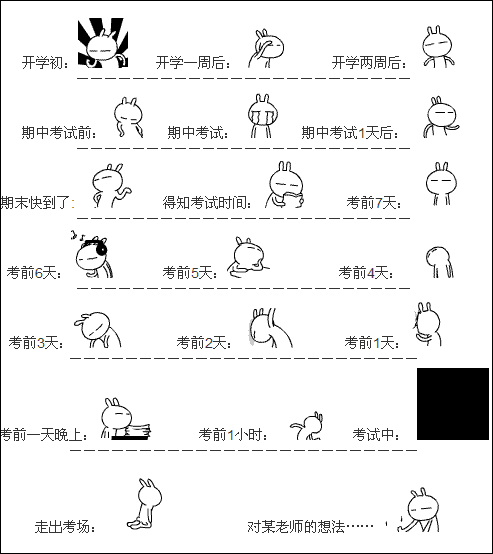 4293296_118e3c5423dcd35de457a5fef7fea19e.gif