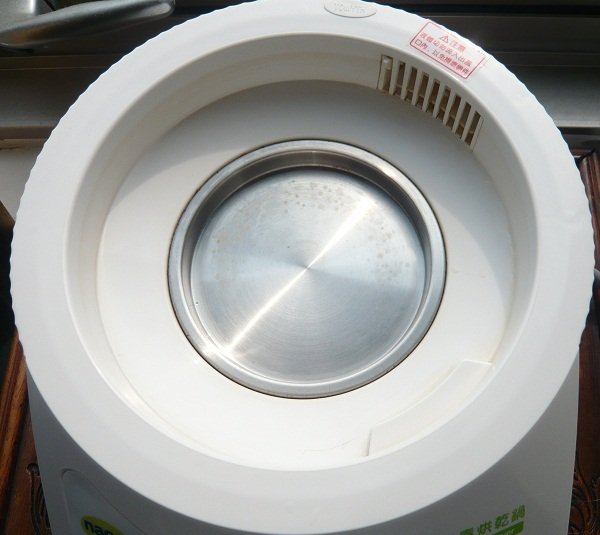 L1040563
