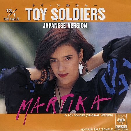 Martika-Toy Soldiers