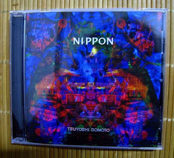 堂本剛 - Nippon - 2011/10/21 - 01