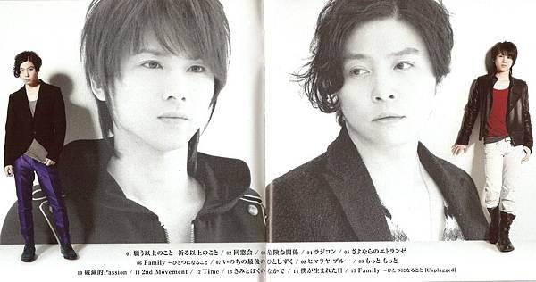 Kinki Kids - K Album 通常 - 2011/11/9 - 08