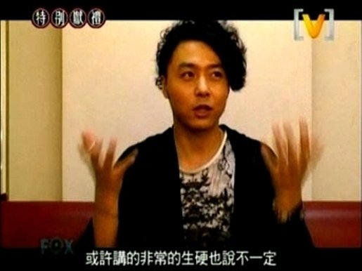 120512小剛中文massage.mpg_000137640