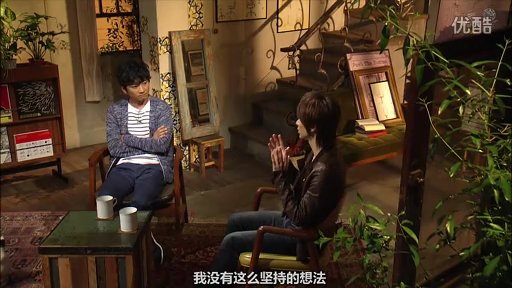 2012.05.16 ザ少年倶楽部プレミアム-堂本光一(中文字幕).flv_001857198