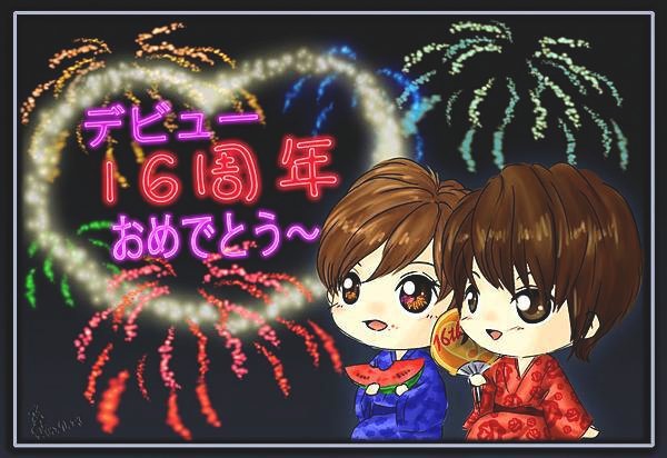 20130721 出道16周年紀念日