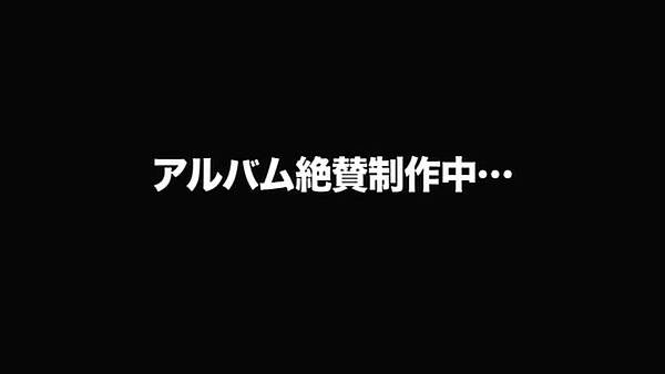 堂本剛 - 瞬き 2013.09.11