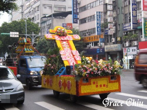 隊伍前端抵西園路.寶興街口