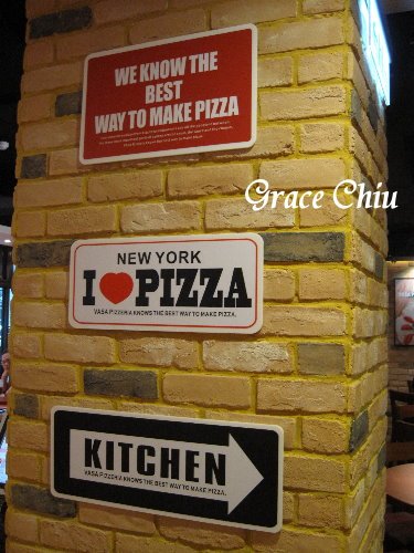 愛評口碑券試吃- Vasa Pizzeria 中山店