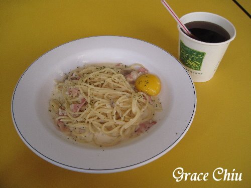 kai kai pasta