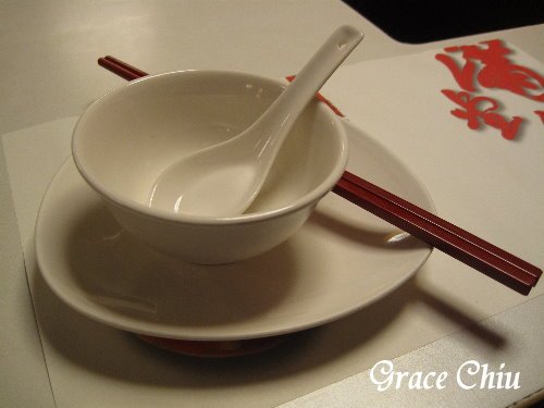 滿堂紅(仁愛旗艦店)