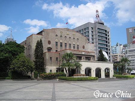 中山堂