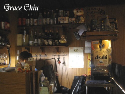 東區居酒屋．東區串燒．東區日式～老八風居酒屋(敦南店)
