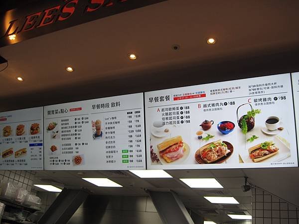 LEE’S SANDWICHES～來自全美最大越式三明治連鎖店