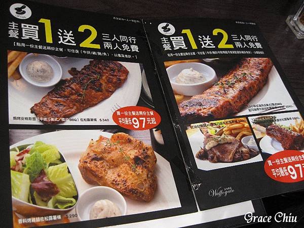瓦法奇朵(台北車站店) ~信陽街%2F台北車站商圈%2F站前