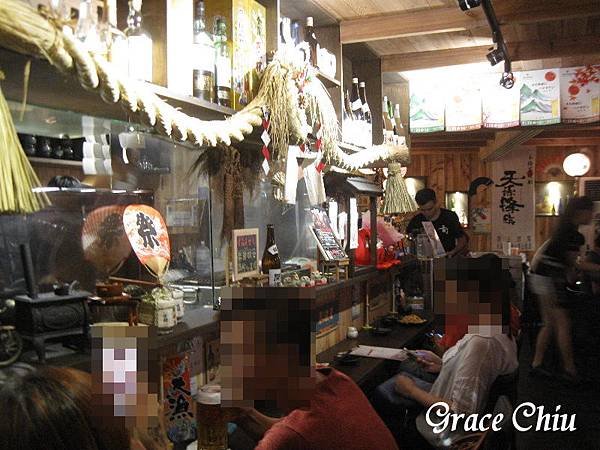 一番町居酒屋 捷運江子翠 板橋居酒屋 板橋日本料理