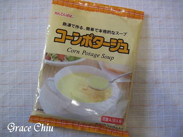 寒天玉米濃湯 寒天 伊那食品 かんてんぱぱ 喜康瑞