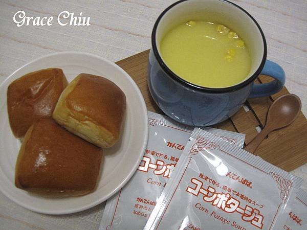 かんてんぱぱ 寒天 伊那食品  喜康瑞