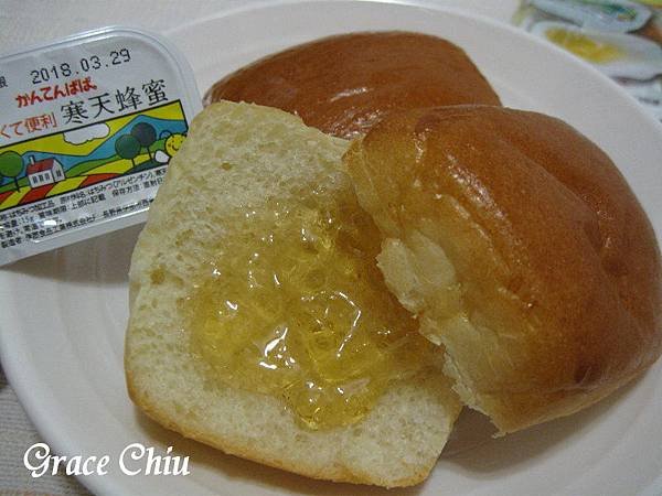 寒天 伊那食品 かんてんぱぱ 喜康瑞