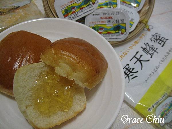 寒天 伊那食品 かんてんぱぱ 喜康瑞