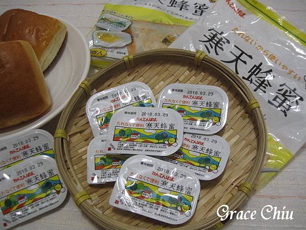 かんてんぱぱ 寒天 寒天蜂蜜  伊那食品  喜康瑞