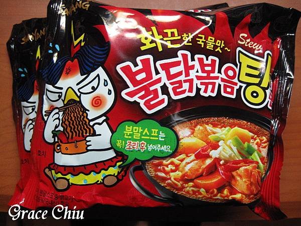 韓國三養火辣雞肉湯麵 韓國泡麵 韓國辣泡麵 불닭볶음탕면