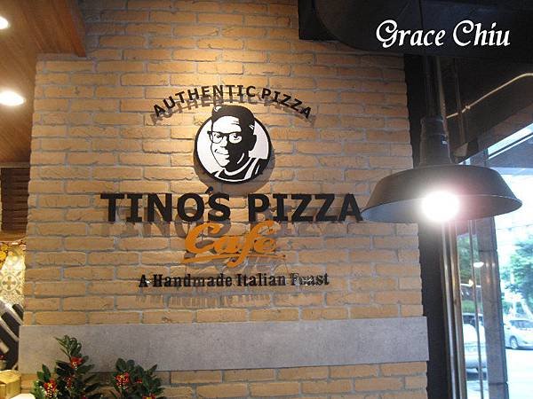 Tino%5Cs Pizza 堤諾比薩 板橋披薩 板橋義大利麵 板橋異國料理 捷運府中站美食