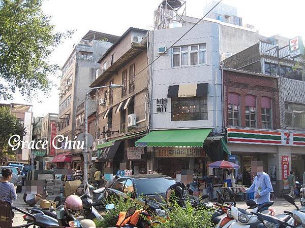 好迪商行 迪化街 大稻埕 永樂市場