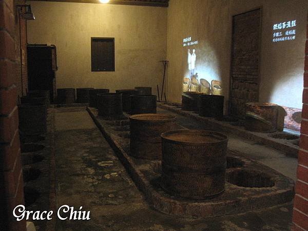 焙籠間 新芳春行 大稻埕 茶行古蹟 台北市古蹟