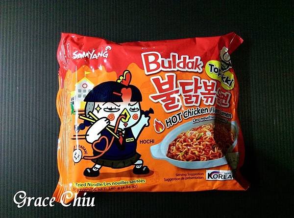 SAMYANG 三養火辣雞肉風味鐵板筋麵(辣炒年糕甜辣風味)  쫄볶이 불닭볶음면