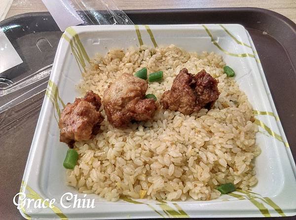 鹹蛋黃季 鹹蛋黃炒飯 7-11 超商鹹蛋黃