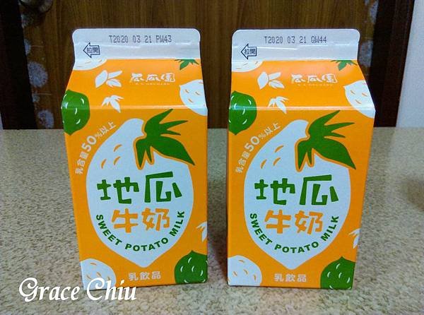 瓜瓜園地瓜牛奶 全家
